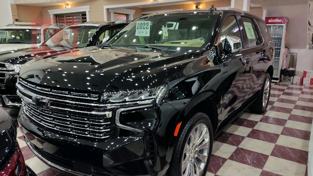 Chevrolet Tahoe